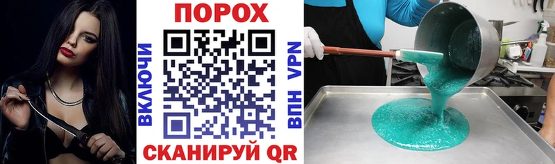 KRAKEN зеркало  Орёл  АМФЕТАМИН 98% 