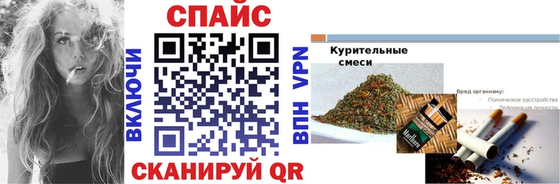 БУТИРАТ бутандиол  Орёл 