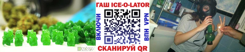 гидра ССЫЛКА  Орёл  Еда ТГК марихуана 