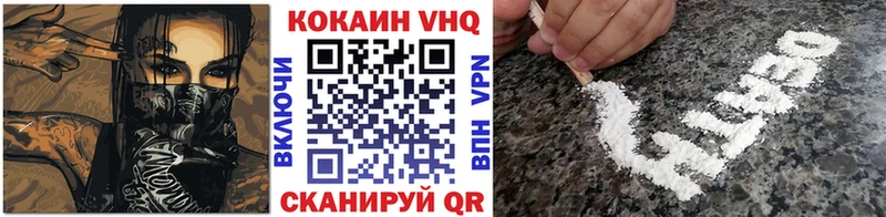 КОКАИН Перу  продажа наркотиков  Орёл 
