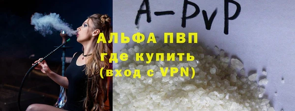 СК Армянск