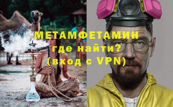 MDMA Аркадак