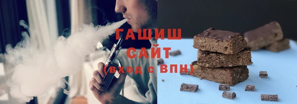 мефедрон мука Фёдоровский