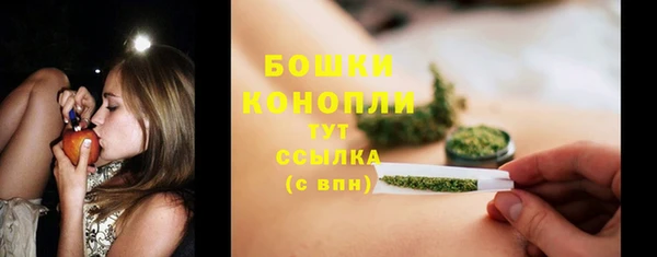 мефедрон мука Фёдоровский