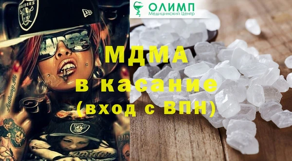 наркотики Алексин