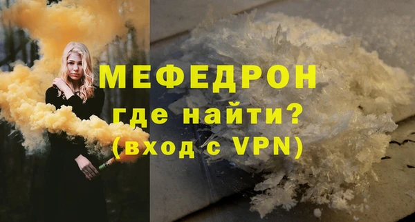 ГАЛЛЮЦИНОГЕННЫЕ ГРИБЫ Калининец