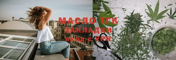 MDMA Аркадак