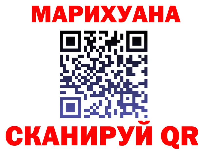 ТГК Wax зеркало shop KRAKEN Орёл