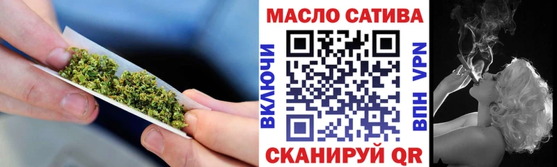 ТГК жижа  Орёл 